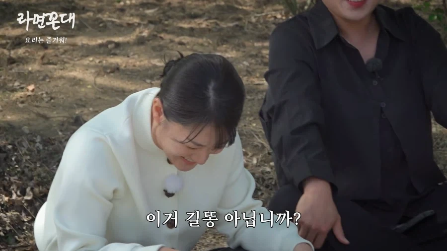 이건 김풍인가 홍길동인가_7.webp