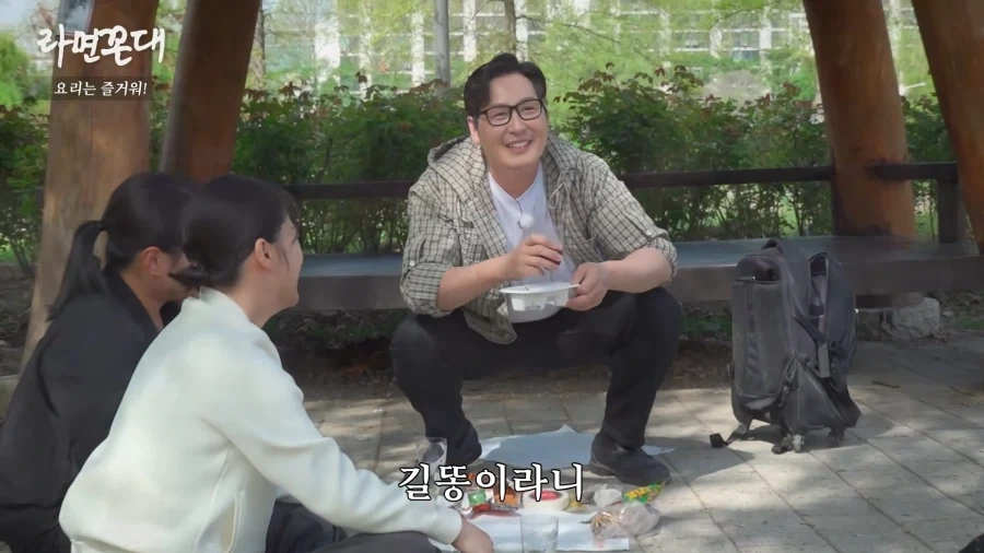 이건 김풍인가 홍길동인가_8.webp