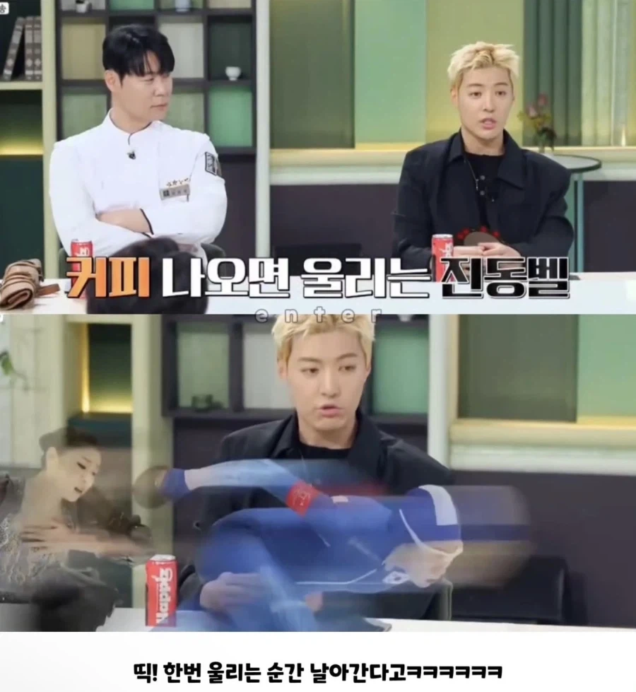 국대랑 결혼하면 안 좋은 점_2.webp