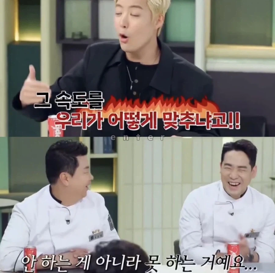 국대랑 결혼하면 안 좋은 점_5.webp