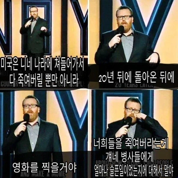 마이클 베이, 미국-이란 전쟁 영화 제작 중_2.webp