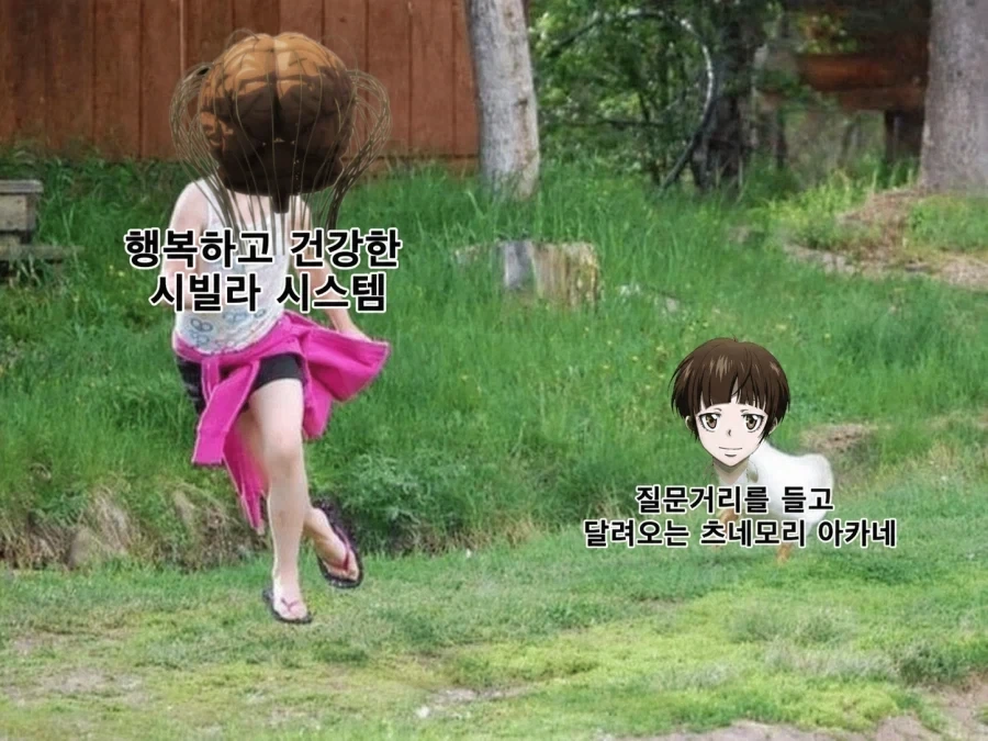 싸이코패스) 잘 생각해보면 이 작품 최대의 피해자_1.webp