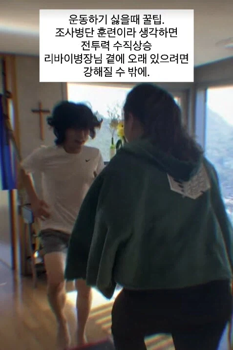 나도 과거에 수현 글 뭐 썼는지 체크 해봤다_3.webp