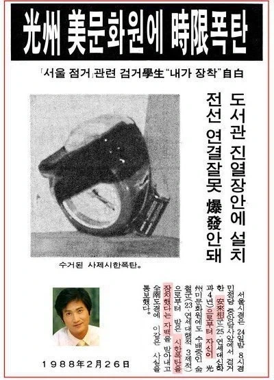 안터지는 부탄가스 광고에 안내상을 쓴 이유_2.webp