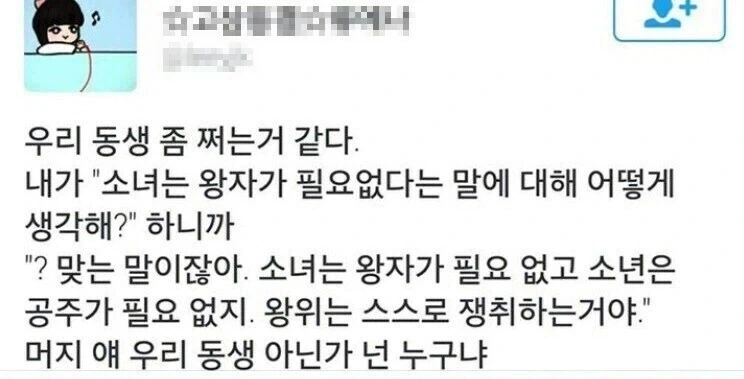 고전)