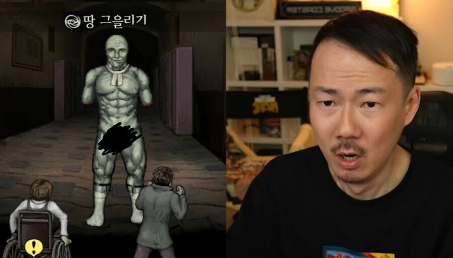 양 팔이 잘렸으니 아무것도 못하겠지.._5.webp