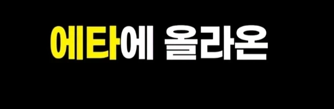 갈데까지 가버린 대학교 여성전용.jpg_2.webp
