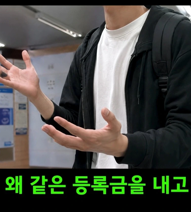 갈데까지 가버린 대학교 여성전용.jpg_9.webp