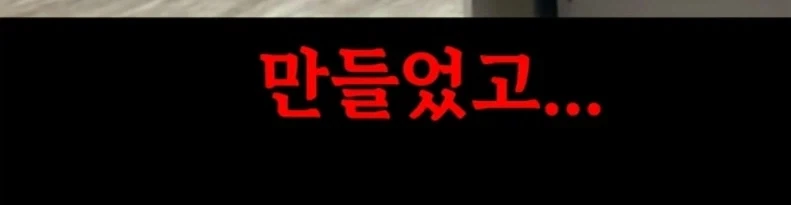 갈데까지 가버린 대학교 여성전용.jpg_18.webp