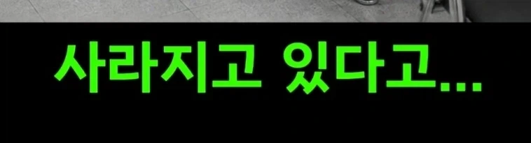 갈데까지 가버린 대학교 여성전용.jpg_21.webp