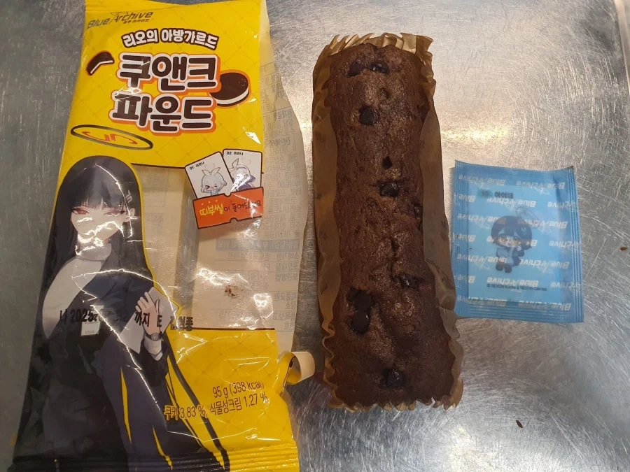 만들면서 뭔가 이상하다는 생각 안했을까_2.webp