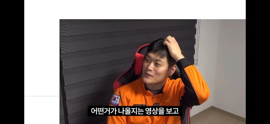 소방관 삼촌 원흉의 원흉_7.webp
