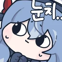 똥 때문에 죽을뻔 했다가 똥 때문에 살아난 사람_2.webp