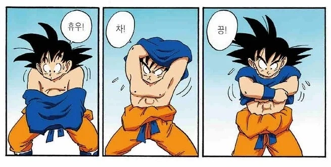 바닐라웨어 : 잠깐만 기다려 보세요_1.webp