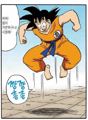 바닐라웨어 : 잠깐만 기다려 보세요_3.webp