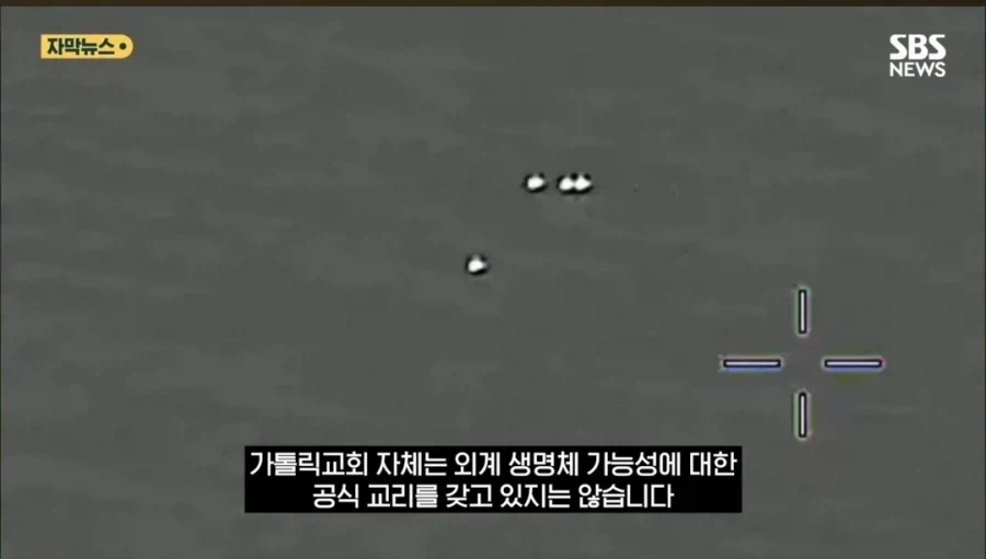 미국 보수 기독교가 은근히 밀고 있는 음모론_7.webp