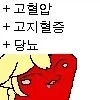 의외로 원균 미화인거_3.webp