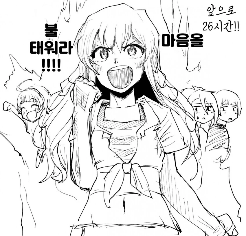 manga_1000987_001.webp