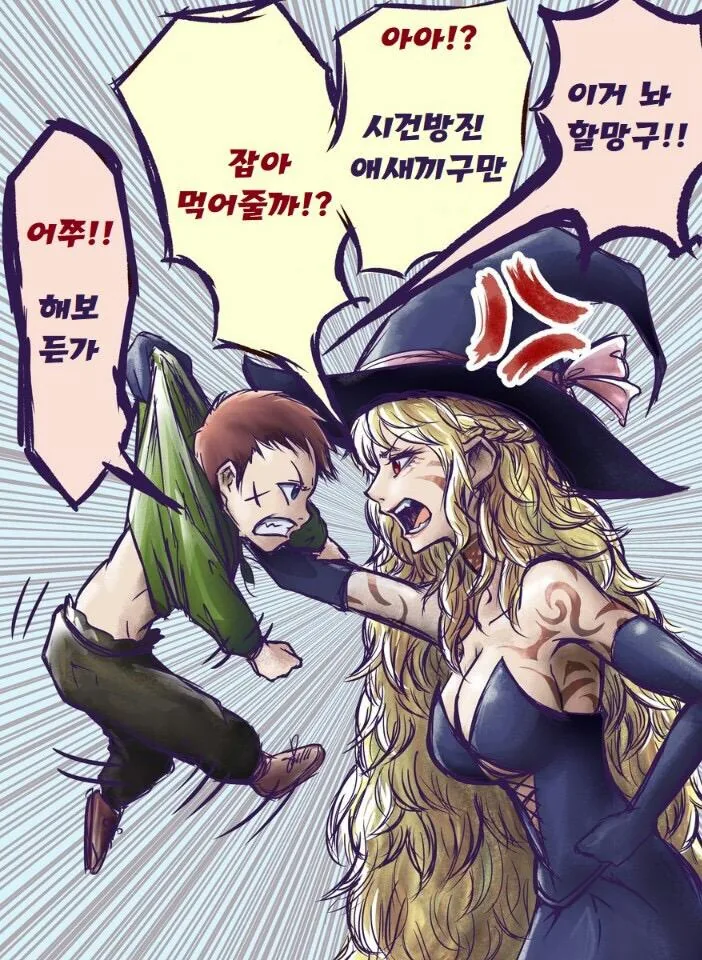 manga_101214_001.webp