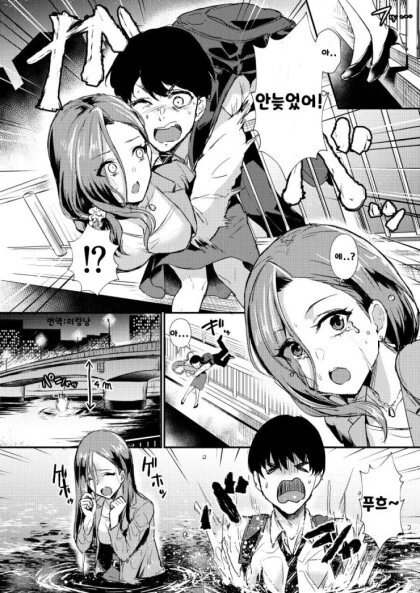 manga_1017292_002.webp