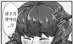 manga_1087675_002.webp