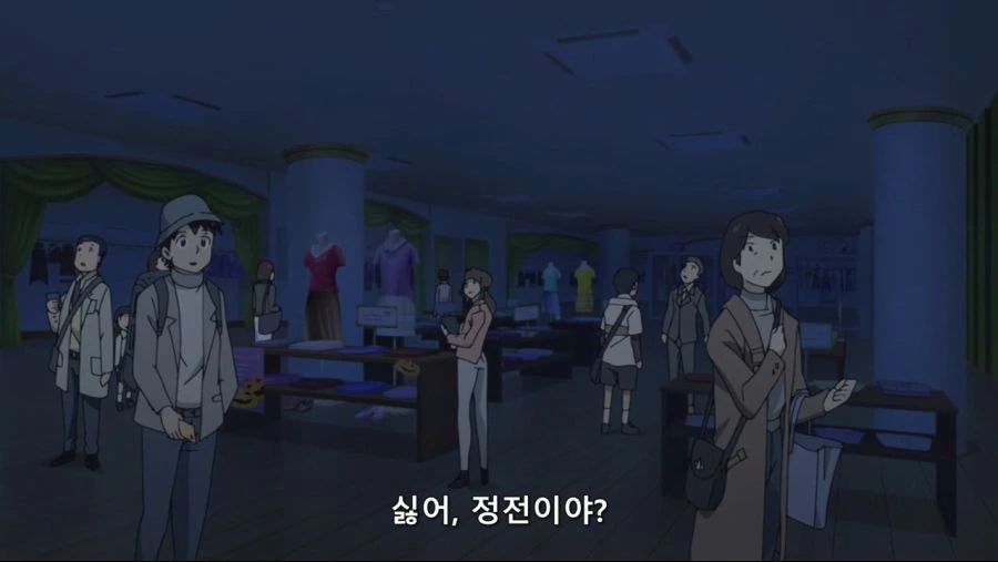 [현랑] 디지몬 유니버스 어플리 몬스터즈 04화 (TX 1280x720 x264 AAC).mp4_20181213_220100.574.jpg