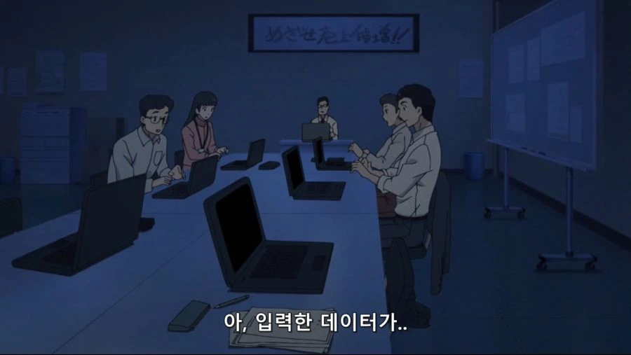 [현랑] 디지몬 유니버스 어플리 몬스터즈 04화 (TX 1280x720 x264 AAC).mp4_20181213_220104.205.jpg