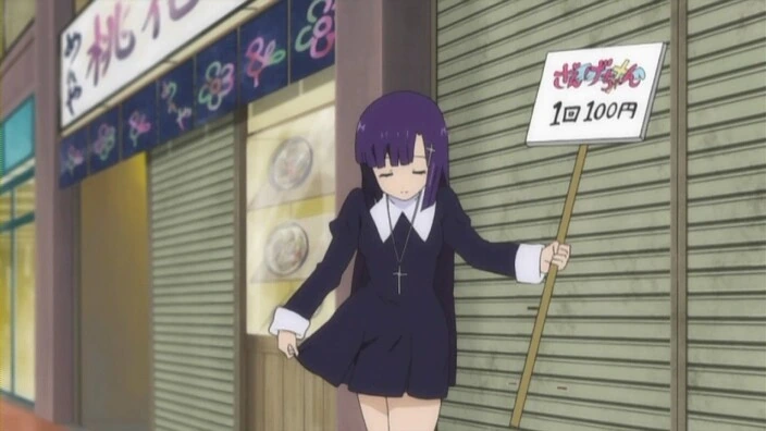 manga_1410259_001.webp