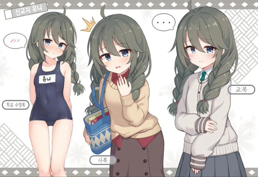 manga_1528568_002.webp