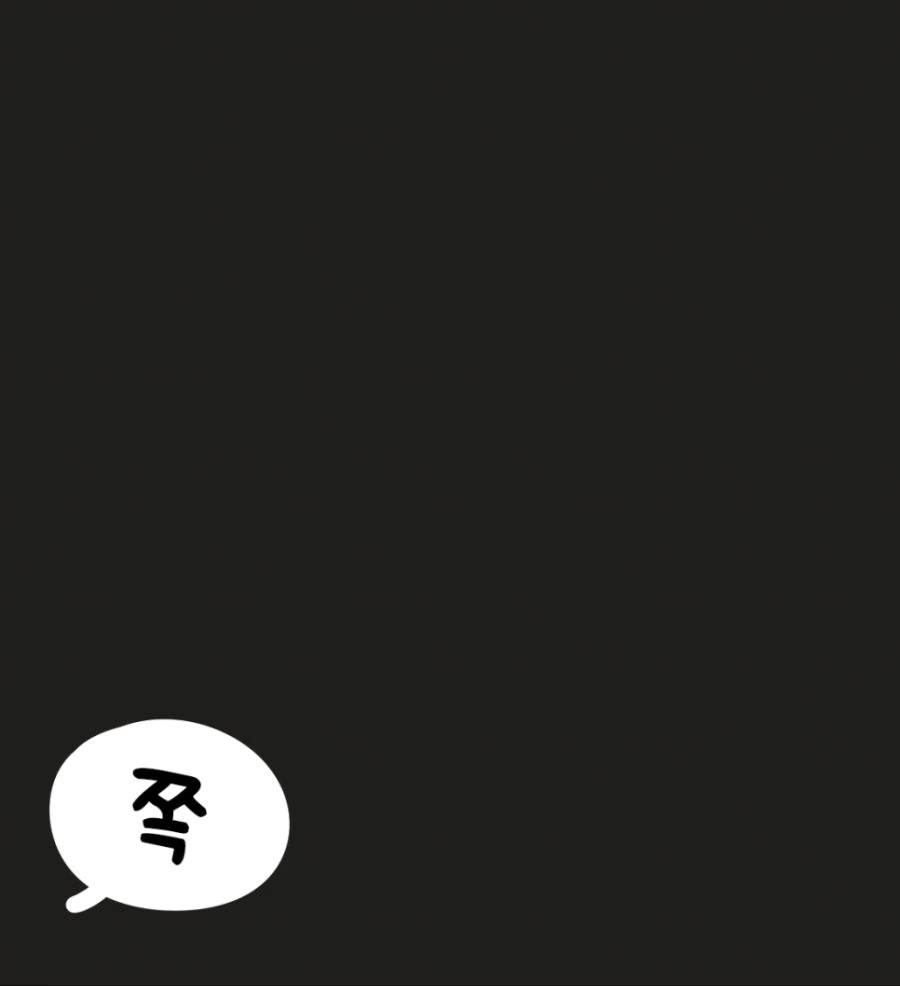 manga_1579519_002.webp