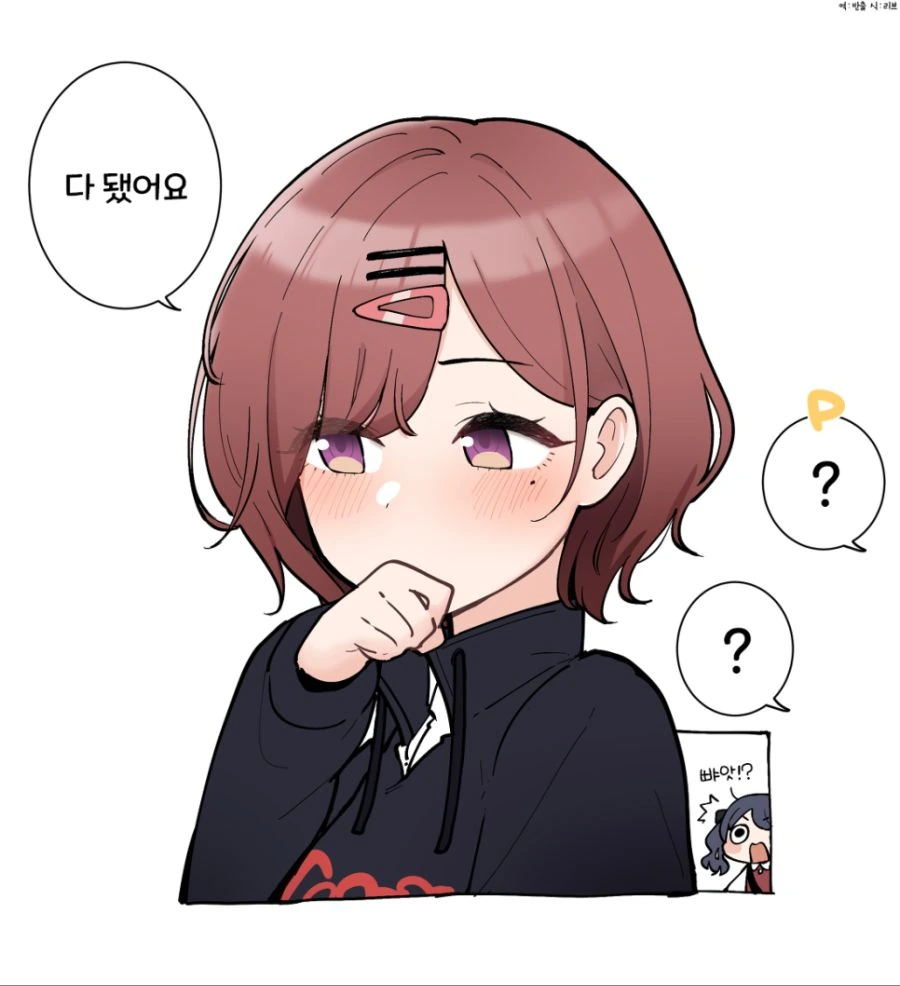 manga_1579519_003.webp