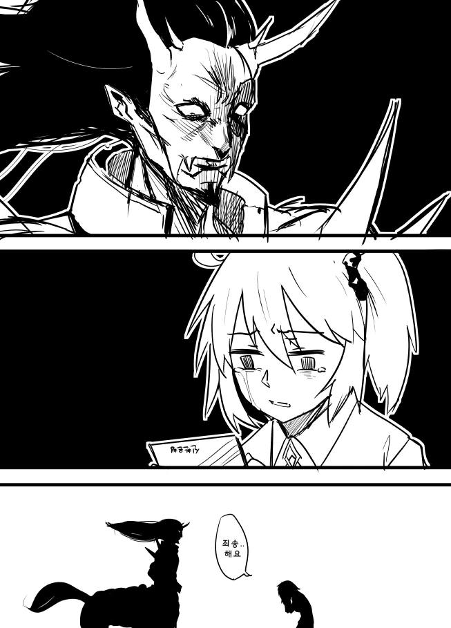 manga_1595101_005.webp