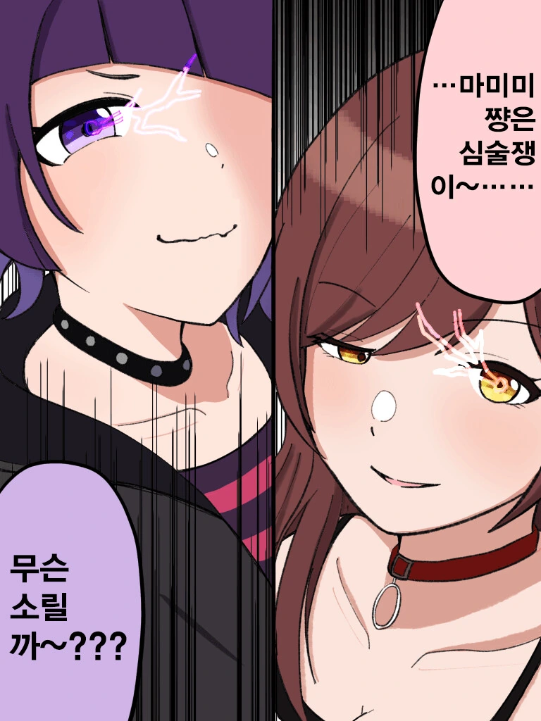 manga_1632126_003.webp