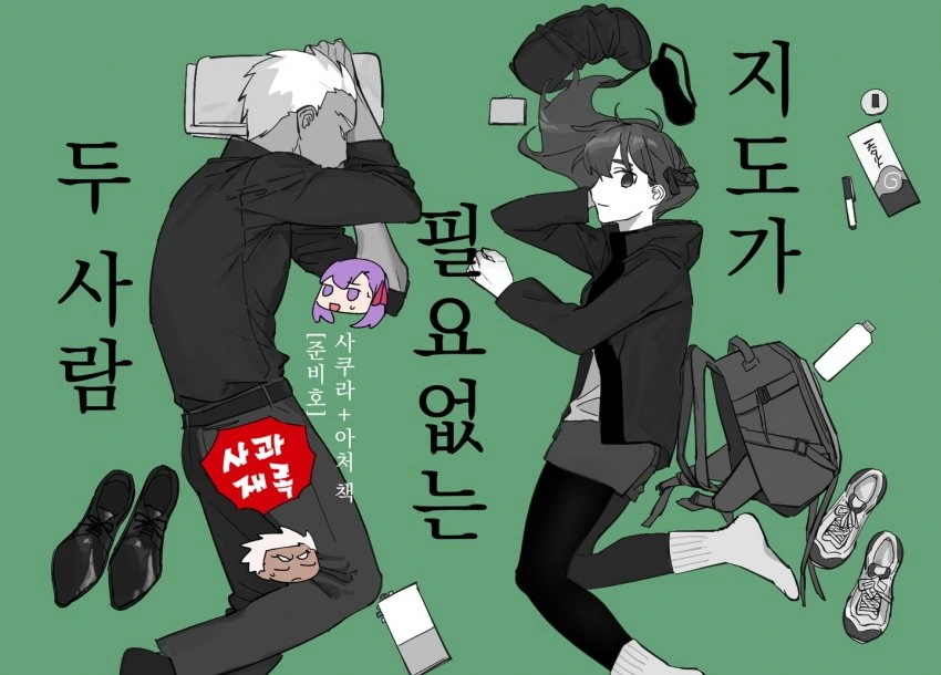 manga_1653153_001.webp