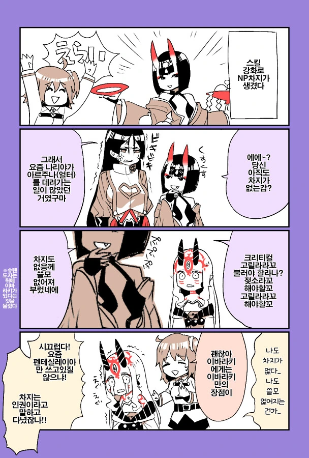 manga_1805359_001.webp