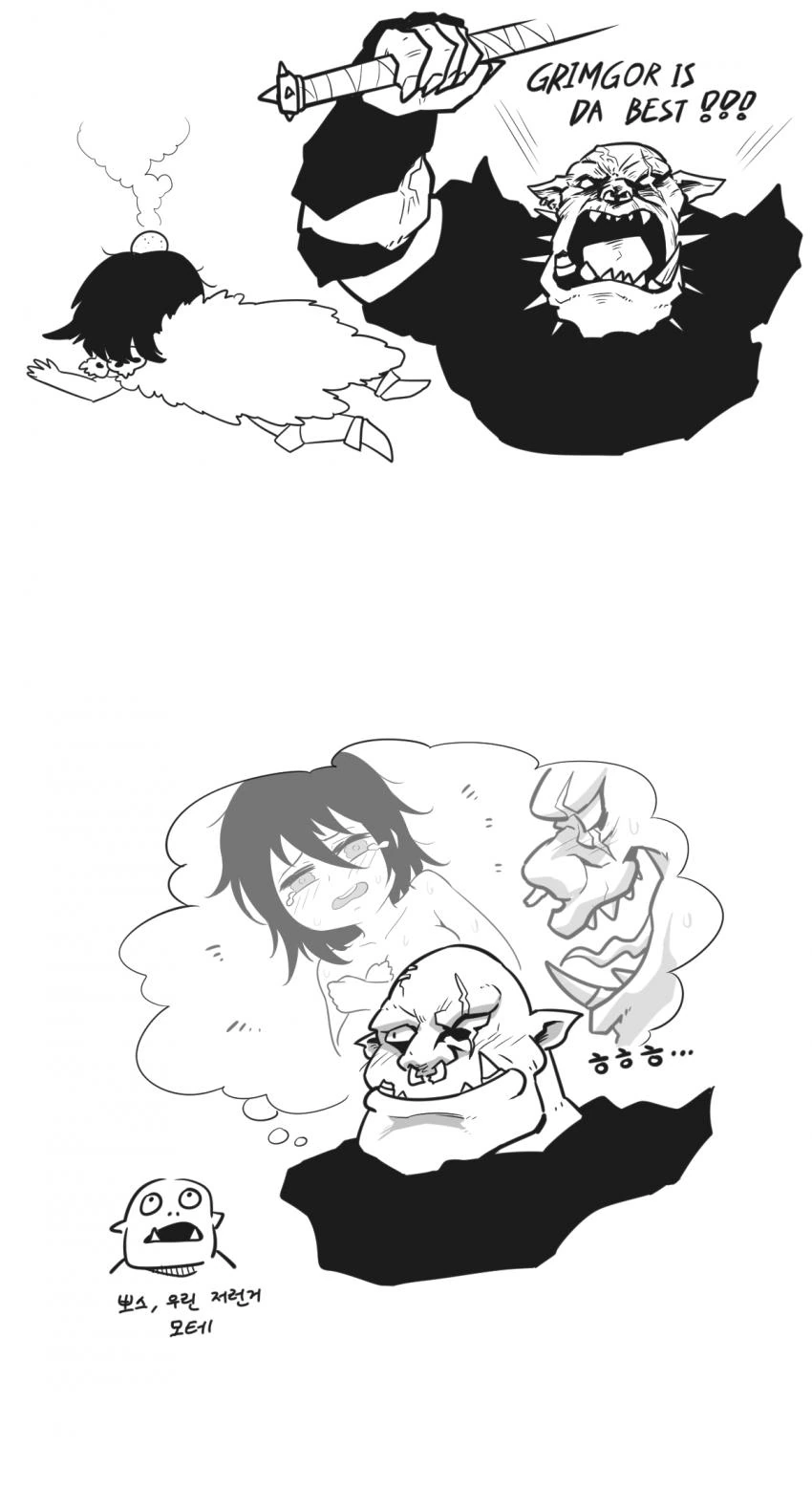 manga_1850367_003.webp