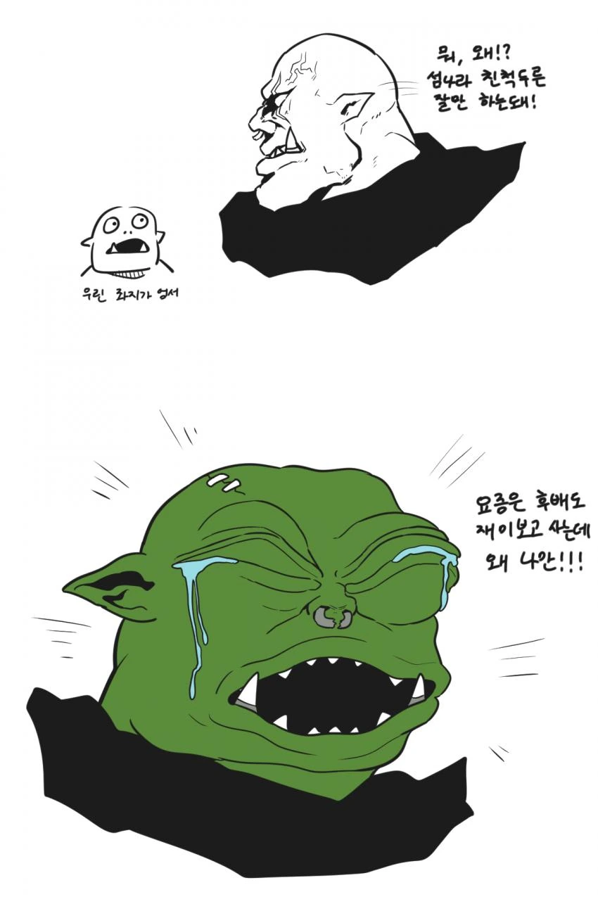 manga_1850367_004.webp