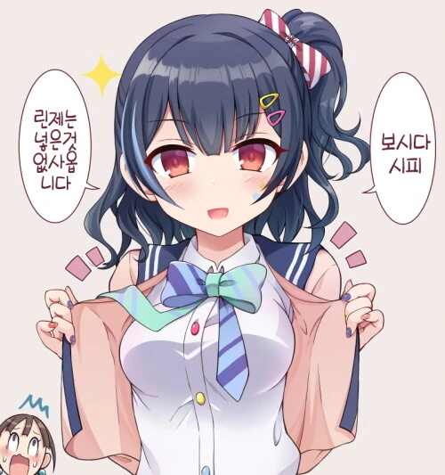 manga_2122120_011.webp