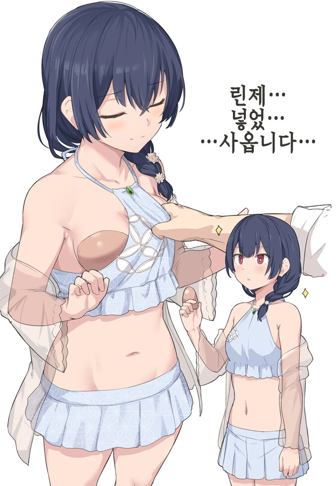 manga_2122120_012.webp