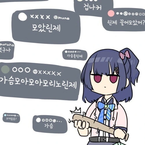 manga_2122120_013.webp