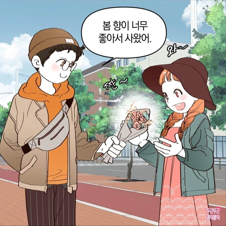 manga_227528_001.webp