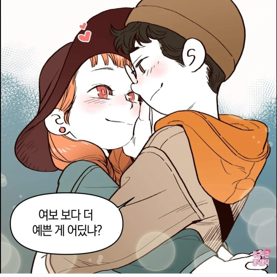 manga_227528_006.webp
