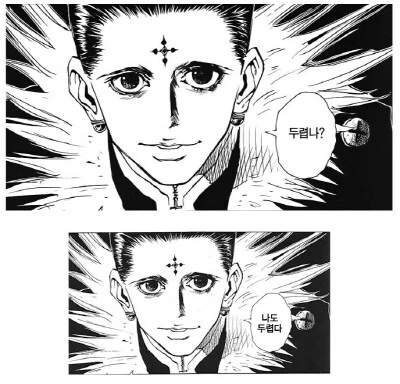 manga_2278504_002.webp