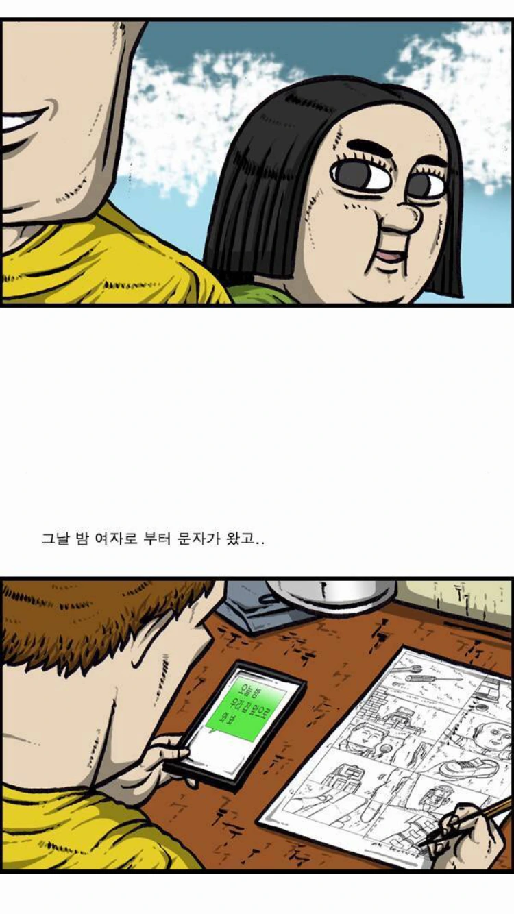 Internet_20210327_211843_3.png