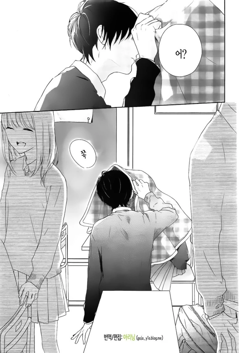 manga_280024_009.webp