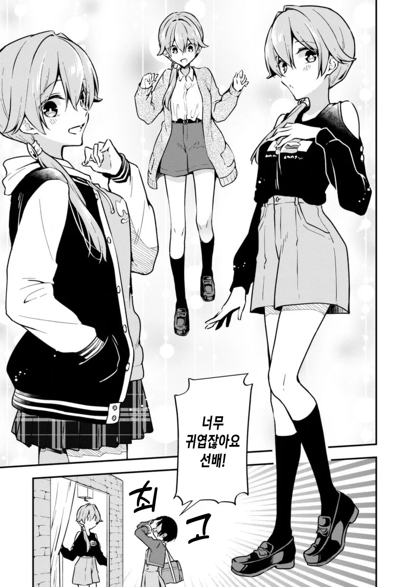 manga_2806486_003.webp