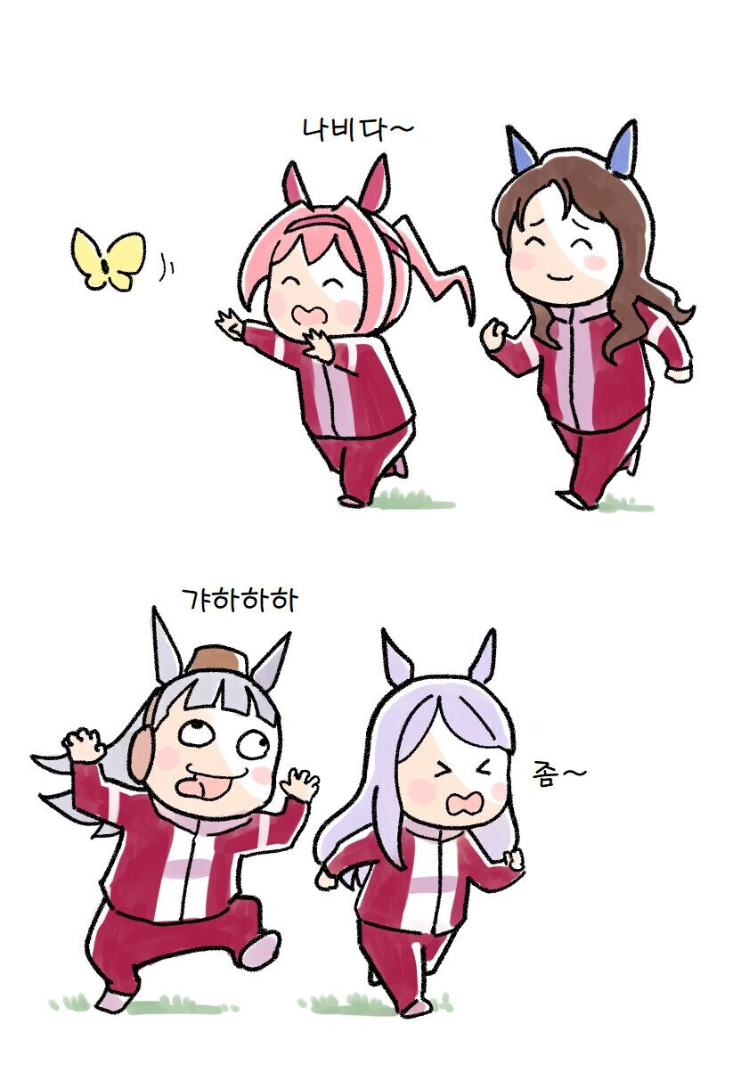 manga_2855538_002.webp