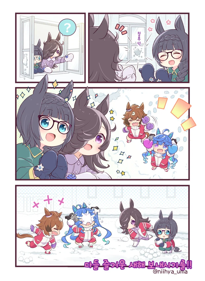 manga_2918730_002.webp