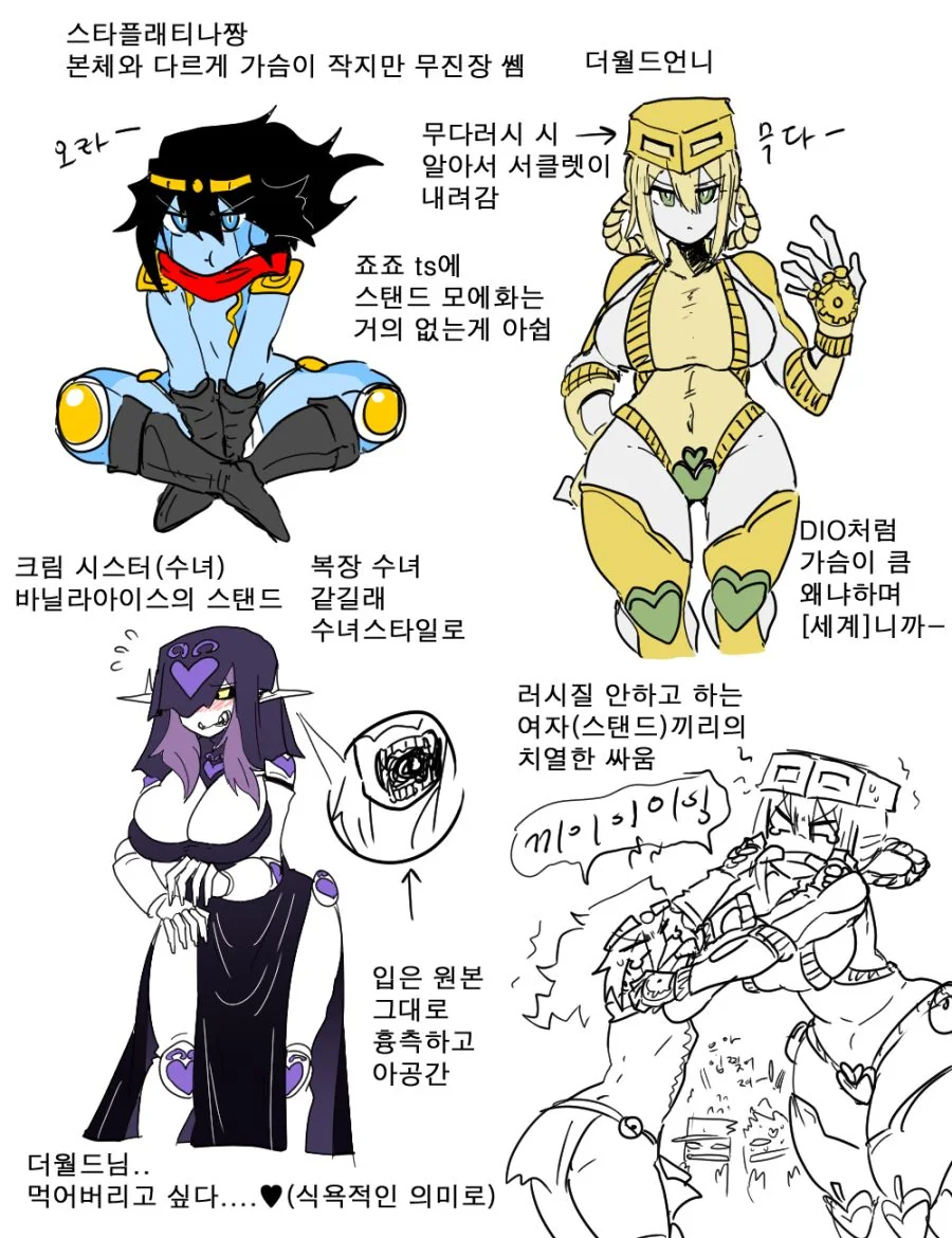 manga_3266405_002.webp