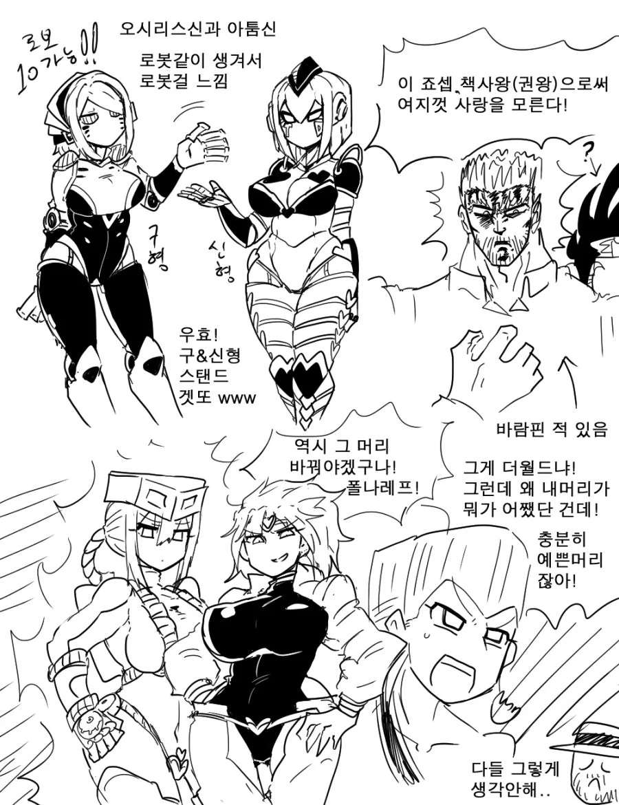 manga_3266405_003.webp